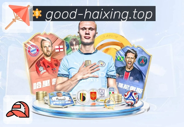 海星体育App界面展示：快览卡片、关键事件提醒与数据面板